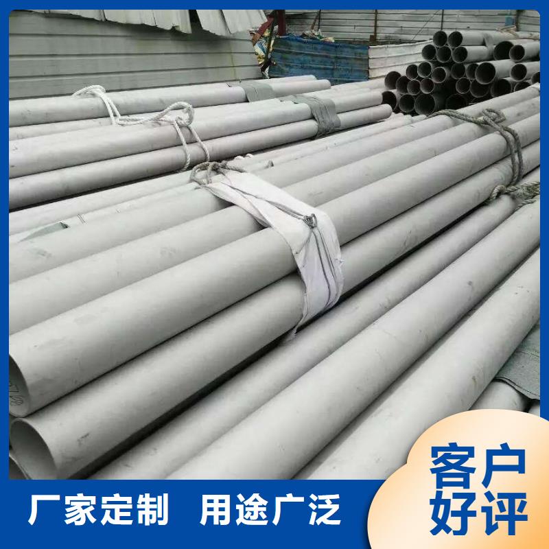 石油裂化管-视频-石油裂化管|内蒙古呼伦贝尔市|乌兰察布|通辽|包头|兴安|呼和浩特