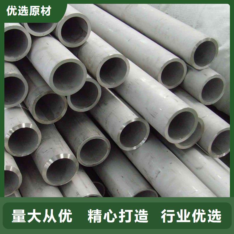 石油裂化管视频-石油裂化管(恒永兴)覆盖地域直辖天津市宝坻|和平|北辰|红桥|南开|河西
