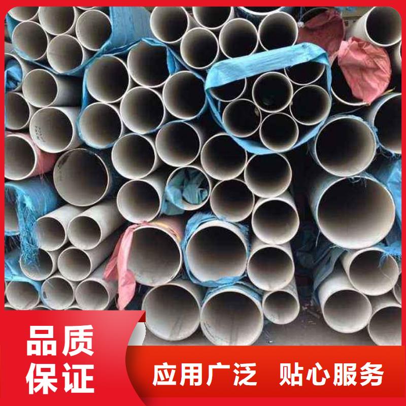 石油裂化管-视频-水富|绥江|保山|迪庆|大理|红河石油裂化管精致工艺-恒金属材料销售
(昭通市分公司)