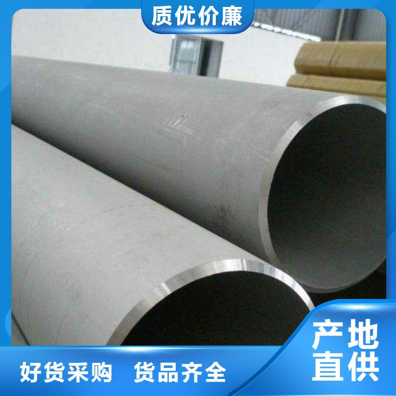 石油裂化管视频-石油裂化管(恒永兴)覆盖地域直辖天津市宝坻|和平|北辰|红桥|南开|河西