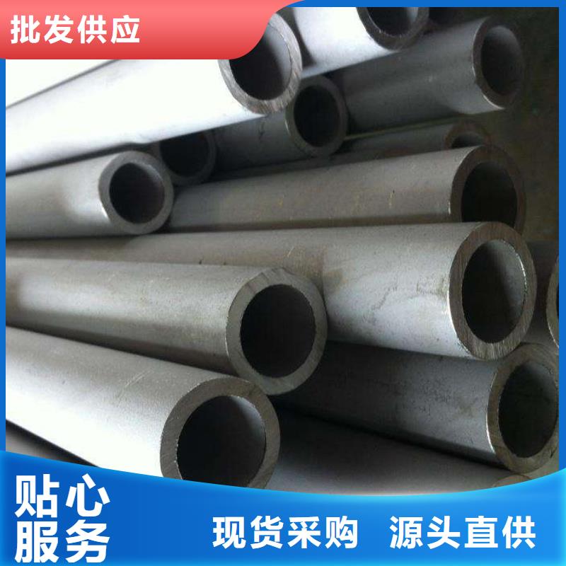 不锈钢管今年新款