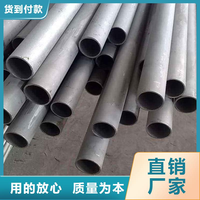 石油裂化管-视频-水富|绥江|保山|迪庆|大理|红河石油裂化管精致工艺-恒金属材料销售
(昭通市分公司)