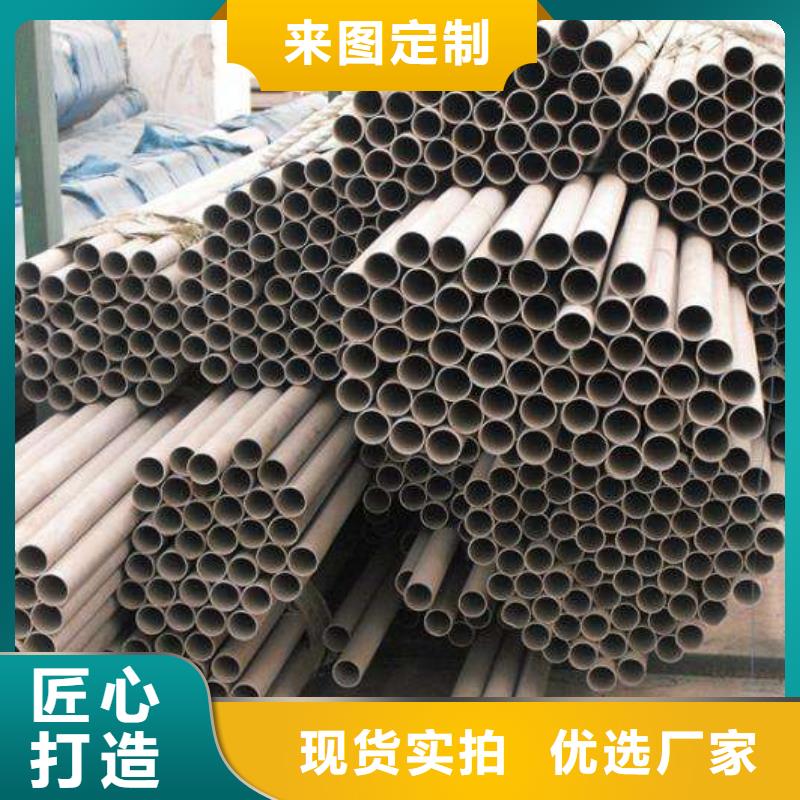石油裂化管视频-石油裂化管(恒永兴)覆盖地域直辖天津市宝坻|和平|北辰|红桥|南开|河西