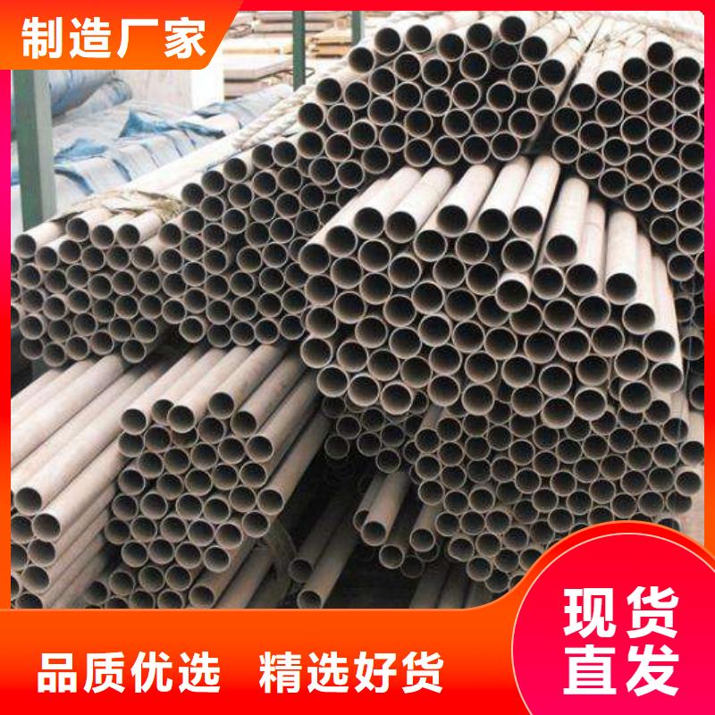 石油裂化管-视频-石油裂化管|内蒙古呼伦贝尔市|乌兰察布|通辽|包头|兴安|呼和浩特