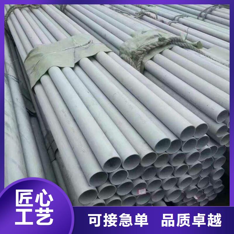 石油裂化管-视频-石油裂化管|内蒙古呼伦贝尔市|乌兰察布|通辽|包头|兴安|呼和浩特