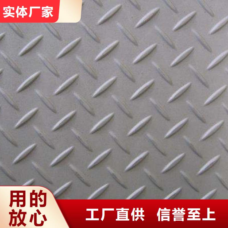 石油裂化管视频-威信|大关|临沧|红河|迪庆|德宏|玉溪|保山石油裂化管一站式服务-恒金属材料销售
(昭通市分公司)