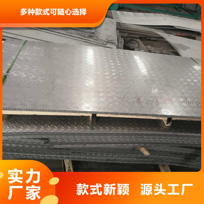 石油裂化管视频-石油裂化管|甘肃省|张掖|天水|陇南|嘉峪关|临夏|定西|甘南