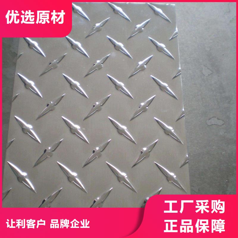石油裂化管-视频-石油裂化管-陕西省咸阳|商洛|延安|安康(当地)服务商
