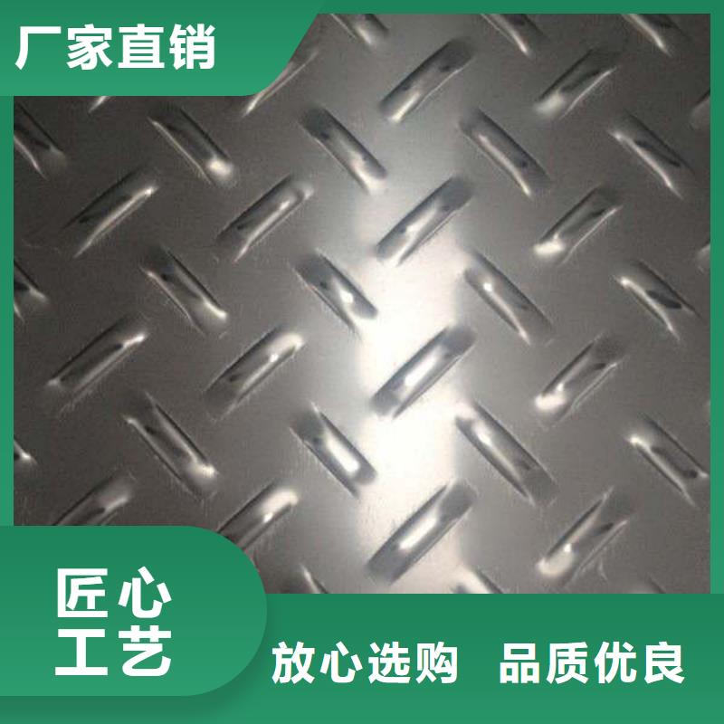 石油裂化管视频-威信|大关|临沧|红河|迪庆|德宏|玉溪|保山石油裂化管一站式服务-恒金属材料销售
(昭通市分公司)