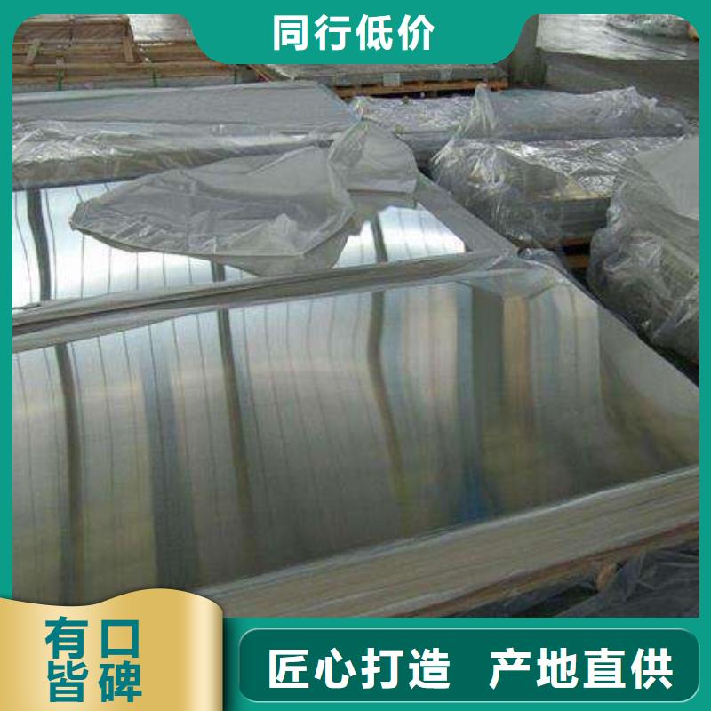 石油裂化管视频-石油裂化管|甘肃省|张掖|天水|陇南|嘉峪关|临夏|定西|甘南