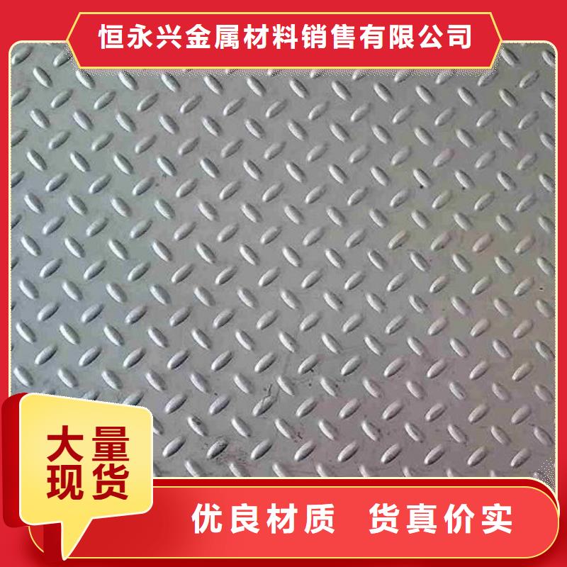 石油裂化管视频-石油裂化管|甘肃省|张掖|天水|陇南|嘉峪关|临夏|定西|甘南