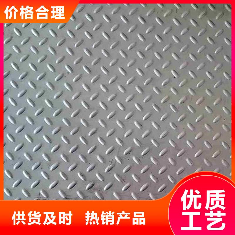 石油裂化管视频-威信|大关|临沧|红河|迪庆|德宏|玉溪|保山石油裂化管一站式服务-恒金属材料销售
(昭通市分公司)