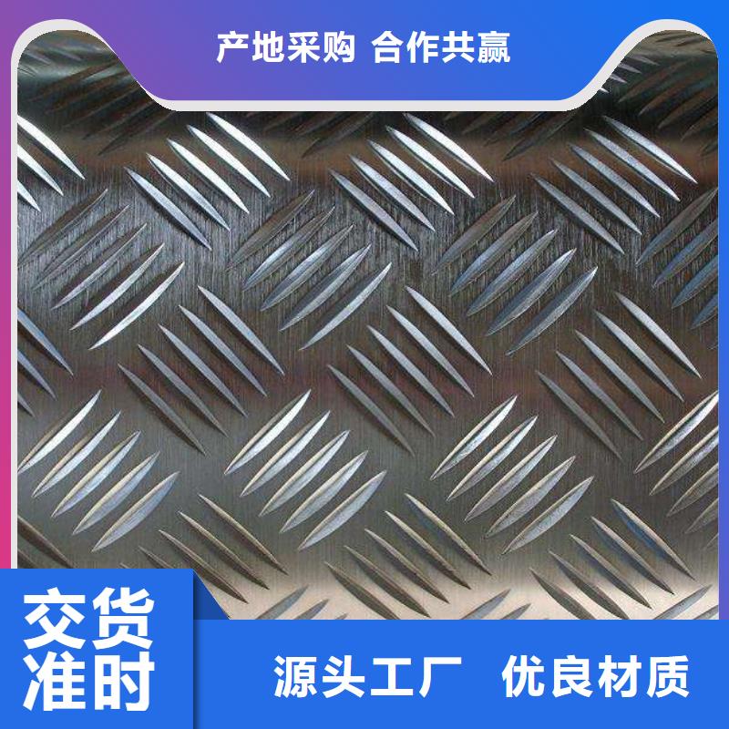 石油裂化管-视频-石油裂化管-陕西省咸阳|商洛|延安|安康(当地)服务商