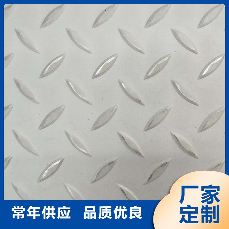 石油裂化管-视频-石油裂化管-陕西省咸阳|商洛|延安|安康(当地)服务商