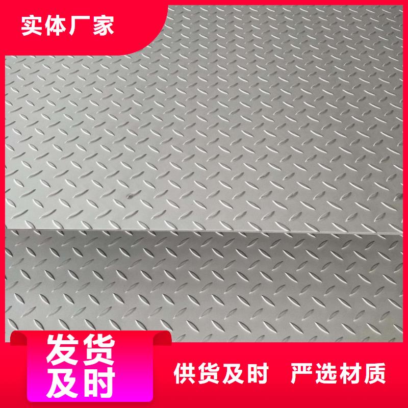 石油裂化管-视频-石油裂化管-陕西省咸阳|商洛|延安|安康(当地)服务商