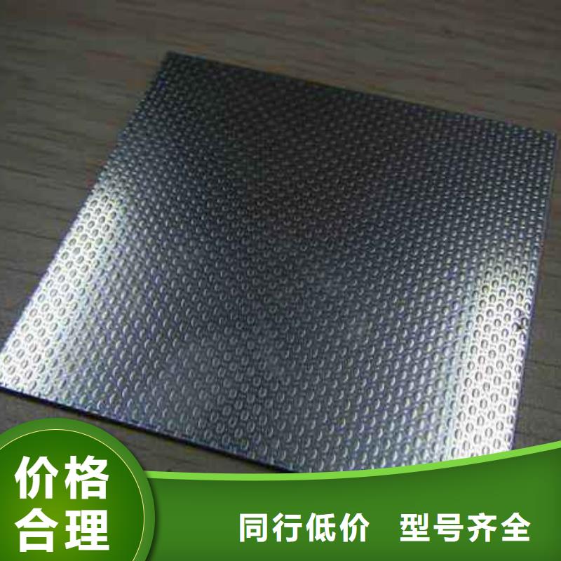 石油裂化管-视频-石油裂化管-陕西省咸阳|商洛|延安|安康(当地)服务商