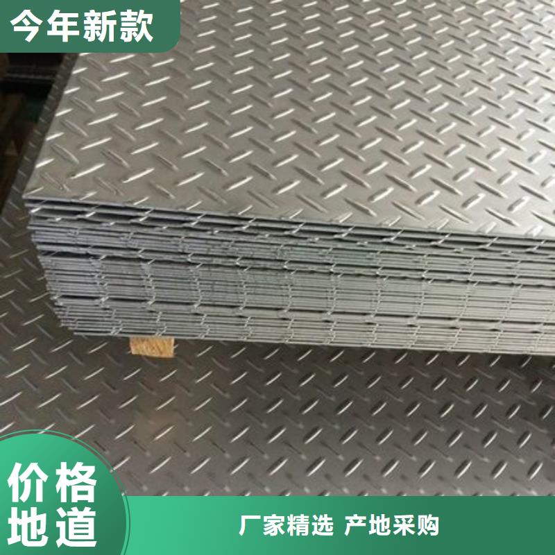 石油裂化管-视频-石油裂化管-陕西省咸阳|商洛|延安|安康(当地)服务商