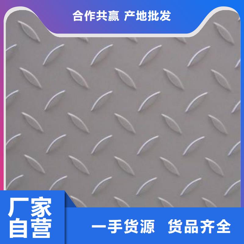 石油裂化管视频-石油裂化管|甘肃省|张掖|天水|陇南|嘉峪关|临夏|定西|甘南