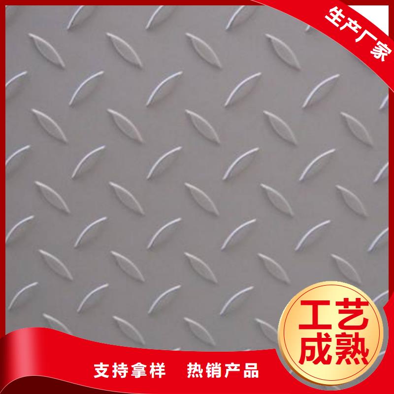石油裂化管视频-威信|大关|临沧|红河|迪庆|德宏|玉溪|保山石油裂化管一站式服务-恒金属材料销售
(昭通市分公司)