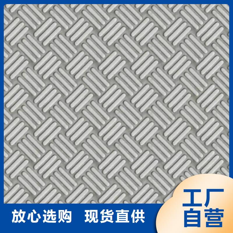 不锈钢花纹板-结构管厂家追求细节品质