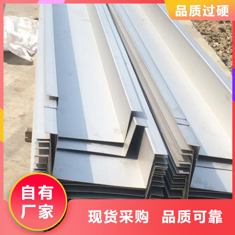 石油裂化管视频-石油裂化管(恒永兴)覆盖地域湖北省随州市曾都|随县|黄石|咸宁|十堰|鄂州|恩施|宜昌