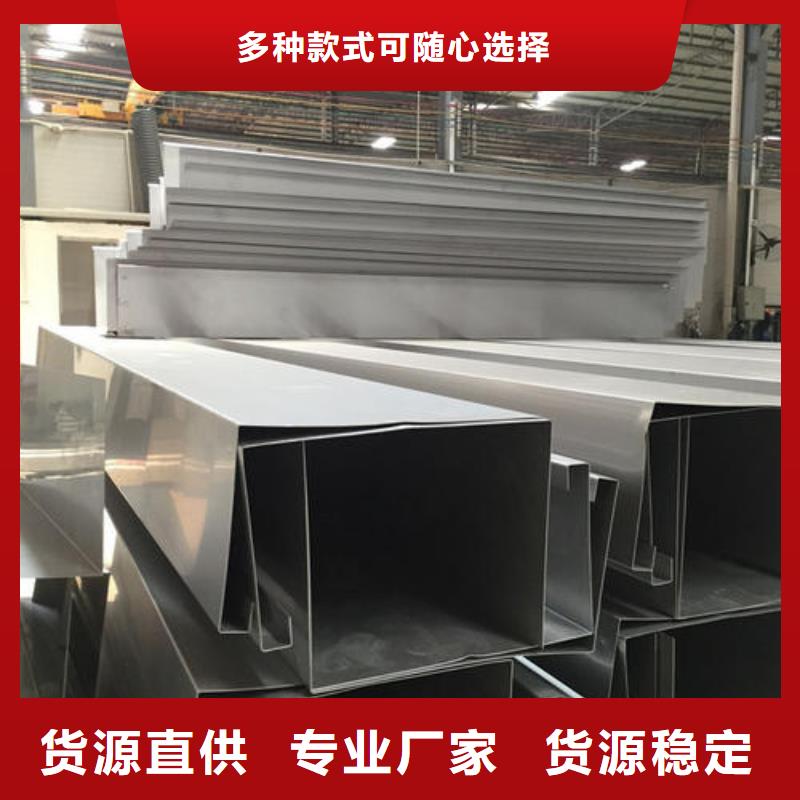 不锈钢天沟无缝管精心选材