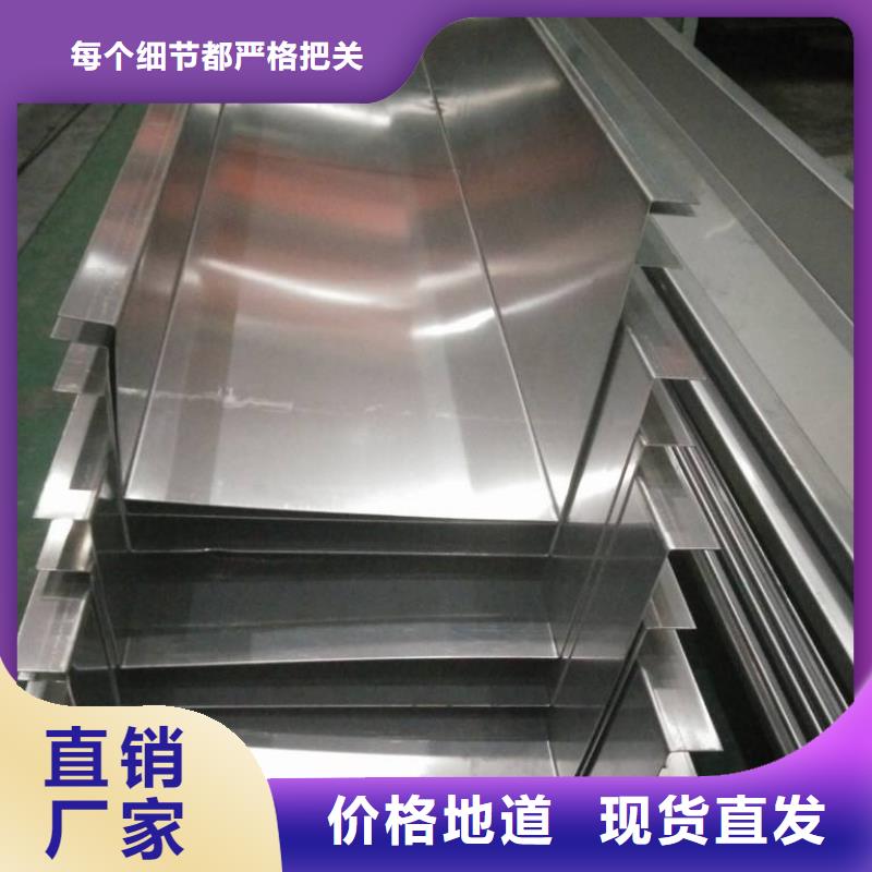 石油裂化管-视频-昭通市石油裂化管-同城可服务区域鲁甸|威信|楚雄|大理|迪庆|玉溪|普洱|西双版纳