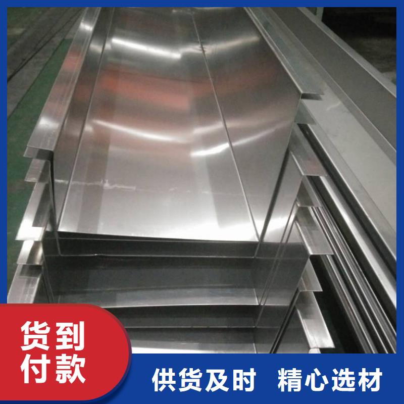 不锈钢天沟结构管厂家直销放心