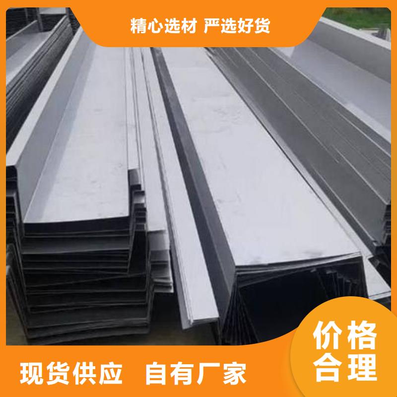 石油裂化管视频-石油裂化管(恒永兴)覆盖地域湖北省随州市曾都|随县|黄石|咸宁|十堰|鄂州|恩施|宜昌