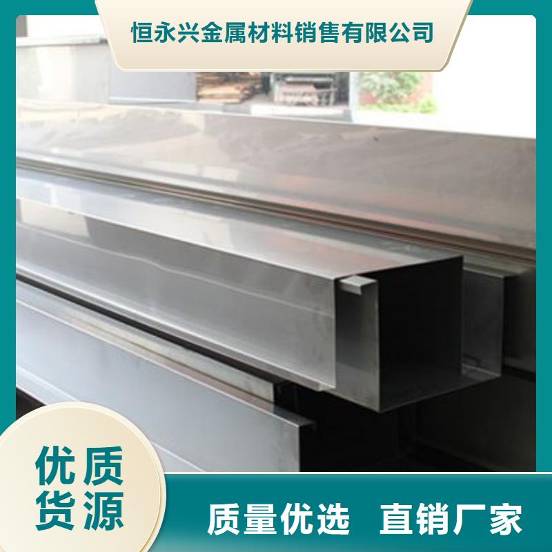 石油裂化管视频-石油裂化管(恒永兴)覆盖地域湖北省随州市曾都|随县|黄石|咸宁|十堰|鄂州|恩施|宜昌