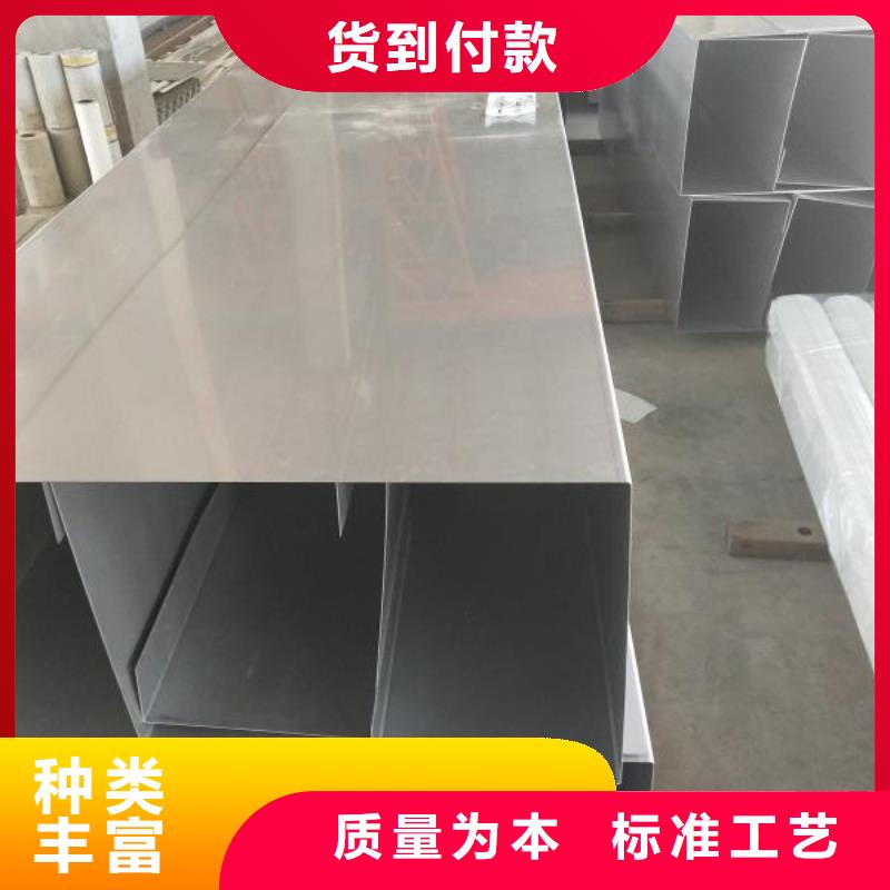 不锈钢天沟结构管厂家直销放心