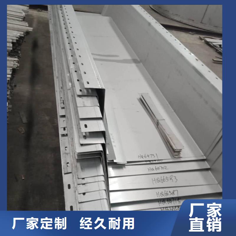不锈钢天沟无缝管精心选材