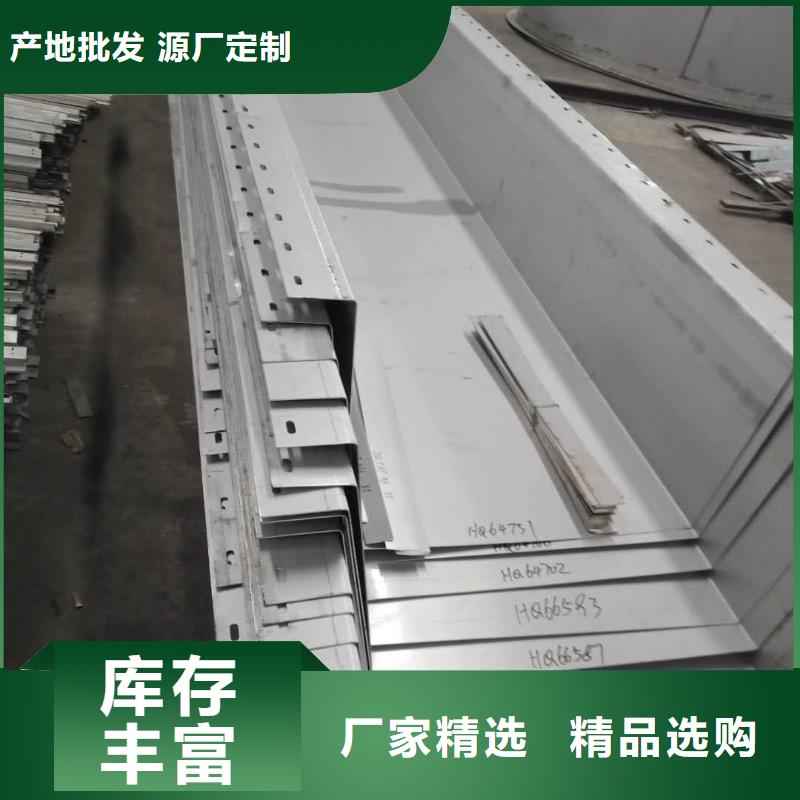 不锈钢天沟结构管厂家直销放心