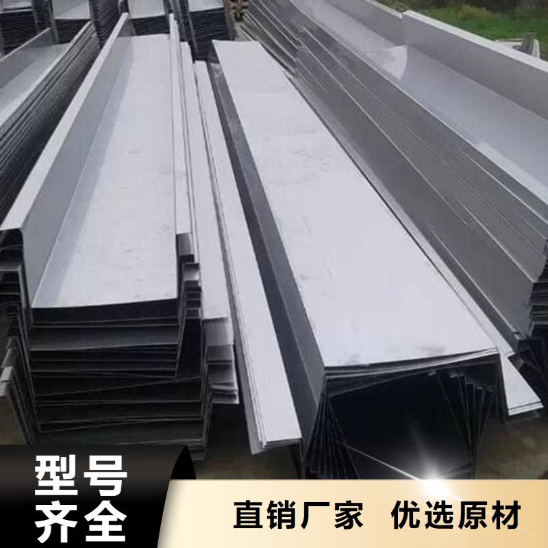 石油裂化管视频-石油裂化管(恒永兴)覆盖地域湖北省随州市曾都|随县|黄石|咸宁|十堰|鄂州|恩施|宜昌