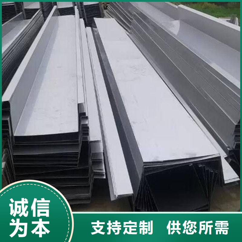 不锈钢天沟无缝管精心选材