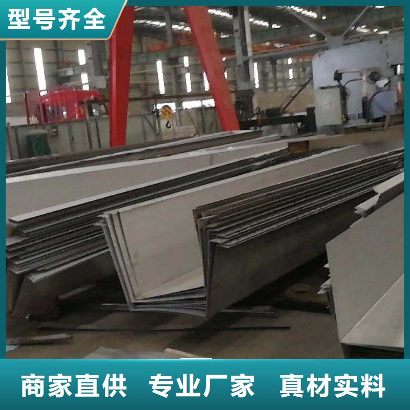石油裂化管视频-石油裂化管(恒永兴)覆盖地域湖北省随州市曾都|随县|黄石|咸宁|十堰|鄂州|恩施|宜昌
