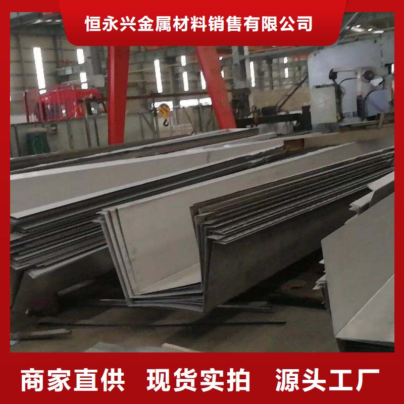 不锈钢天沟无缝管精心选材