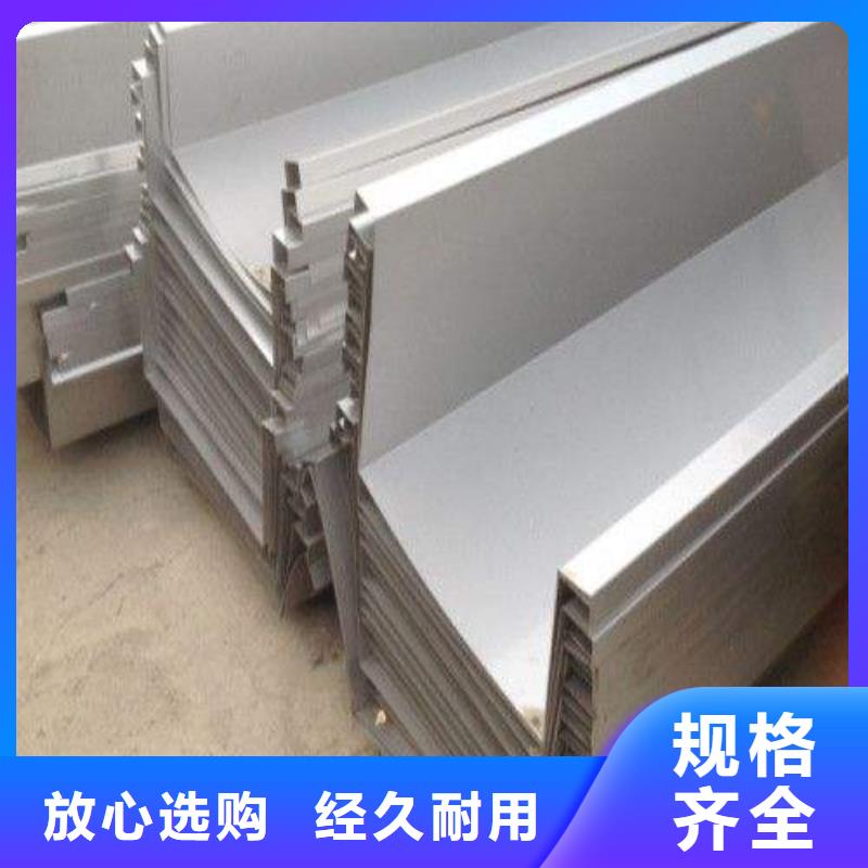 石油裂化管视频-石油裂化管(恒永兴)覆盖地域湖北省随州市曾都|随县|黄石|咸宁|十堰|鄂州|恩施|宜昌