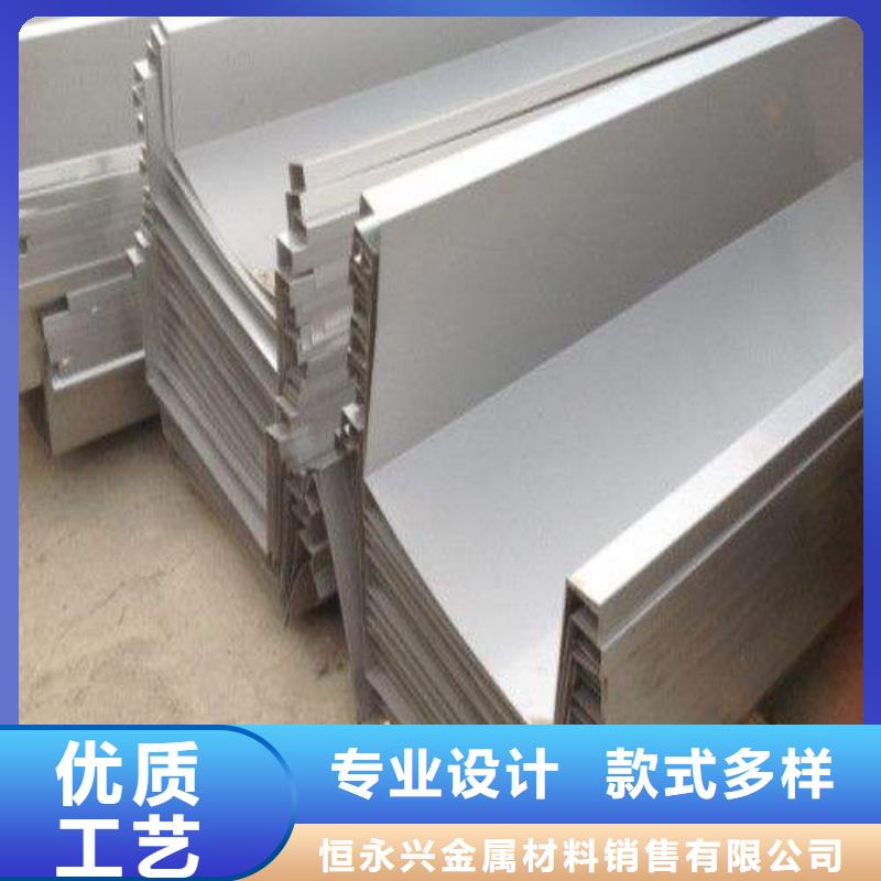 不锈钢天沟无缝管精心选材