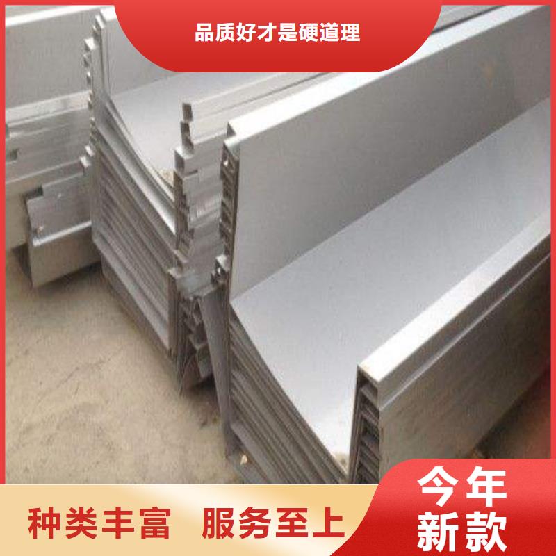 石油裂化管-视频-鄂州市石油裂化管-(该地)可服务区域梁子湖|鄂城|宜昌|咸宁|黄冈|荆州|襄阳|荆门