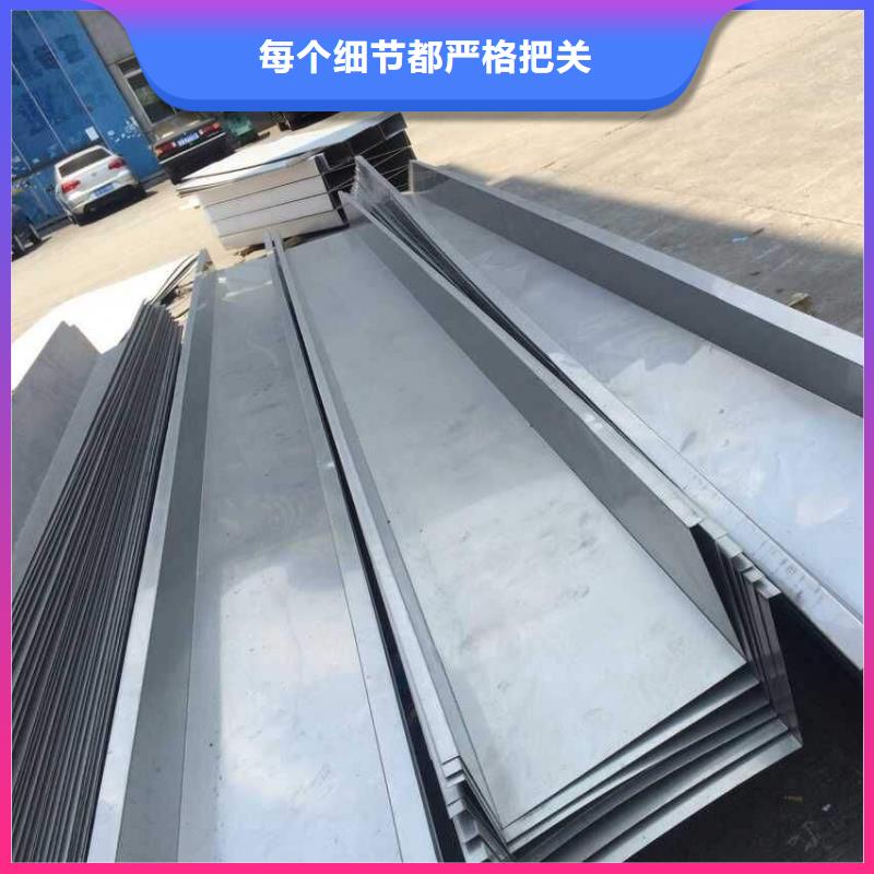 不锈钢天沟无缝管精心选材