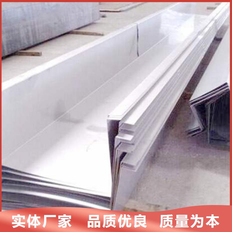 不锈钢天沟无缝管精心选材