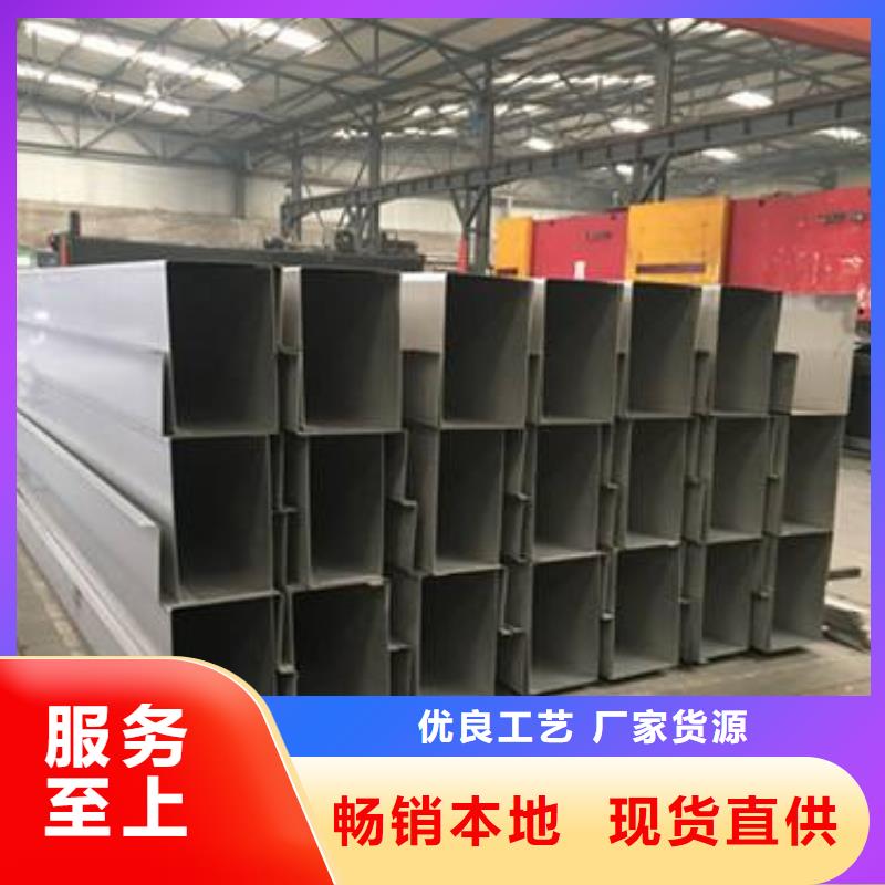石油裂化管-视频-昭通市石油裂化管-同城可服务区域鲁甸|威信|楚雄|大理|迪庆|玉溪|普洱|西双版纳