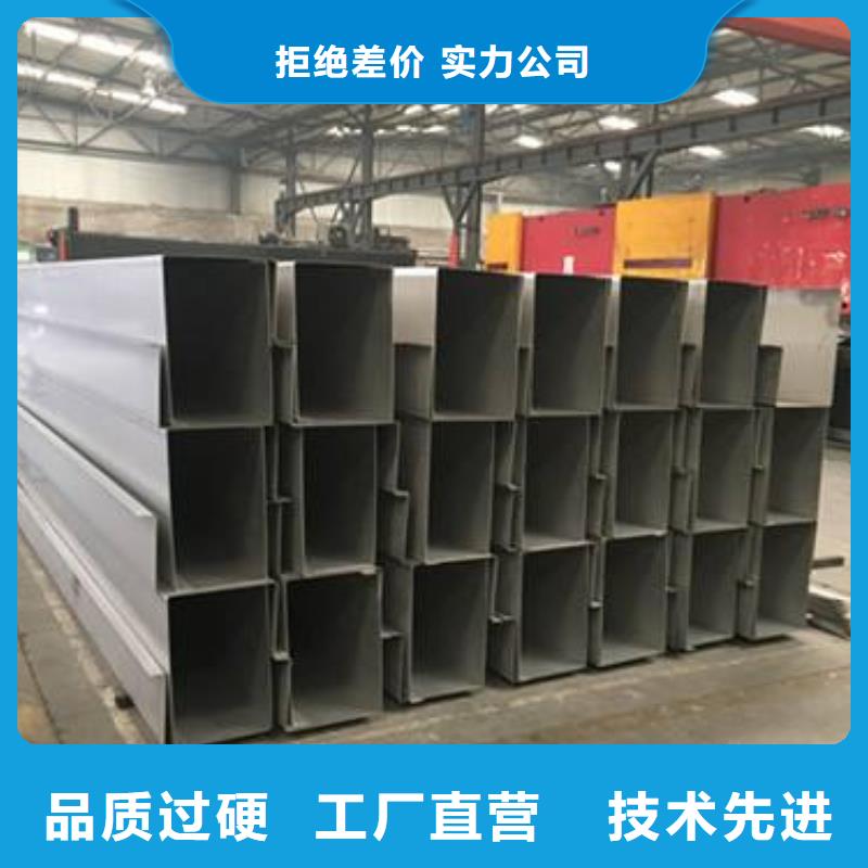 不锈钢天沟无缝管精心选材