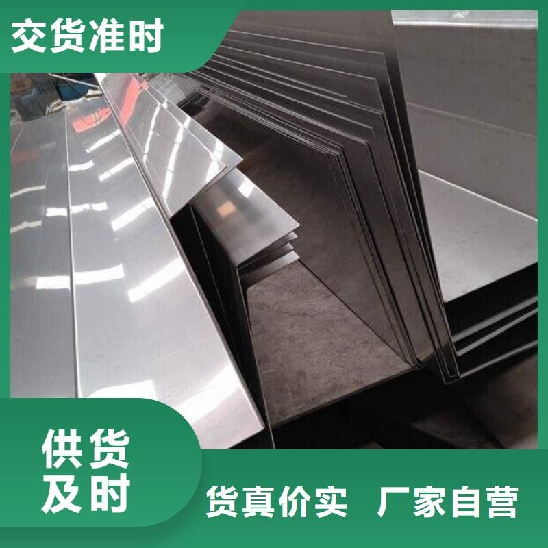 不锈钢天沟无缝管精心选材