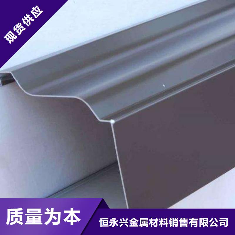 不锈钢天沟无缝管精心选材