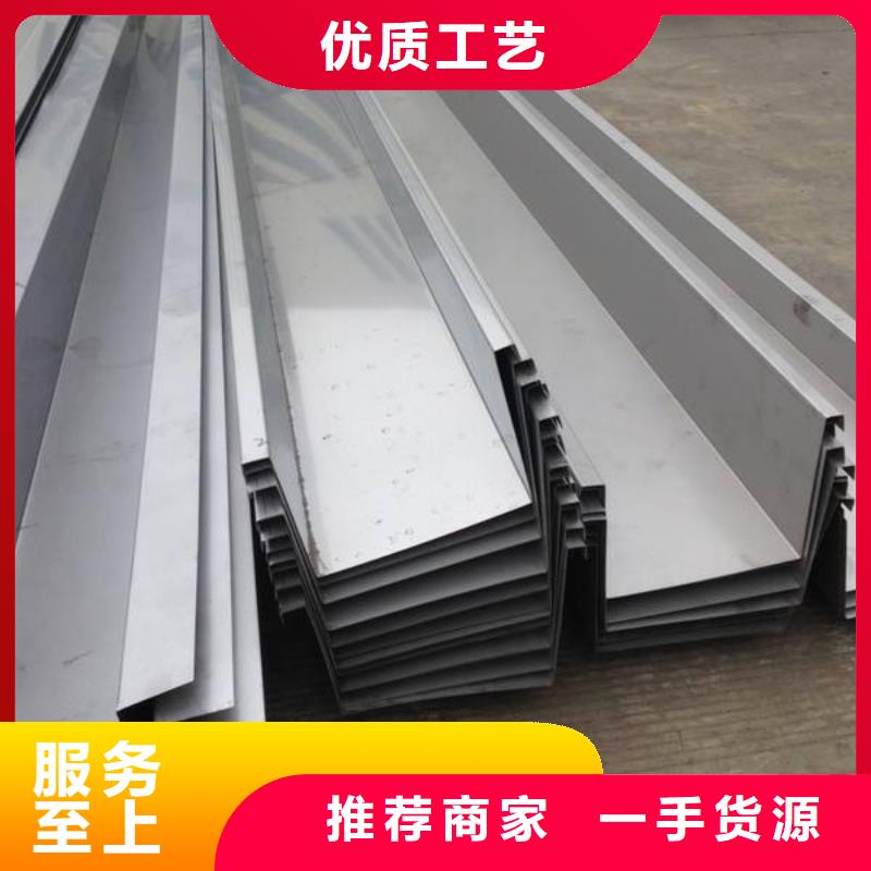 不锈钢天沟无缝管精心选材