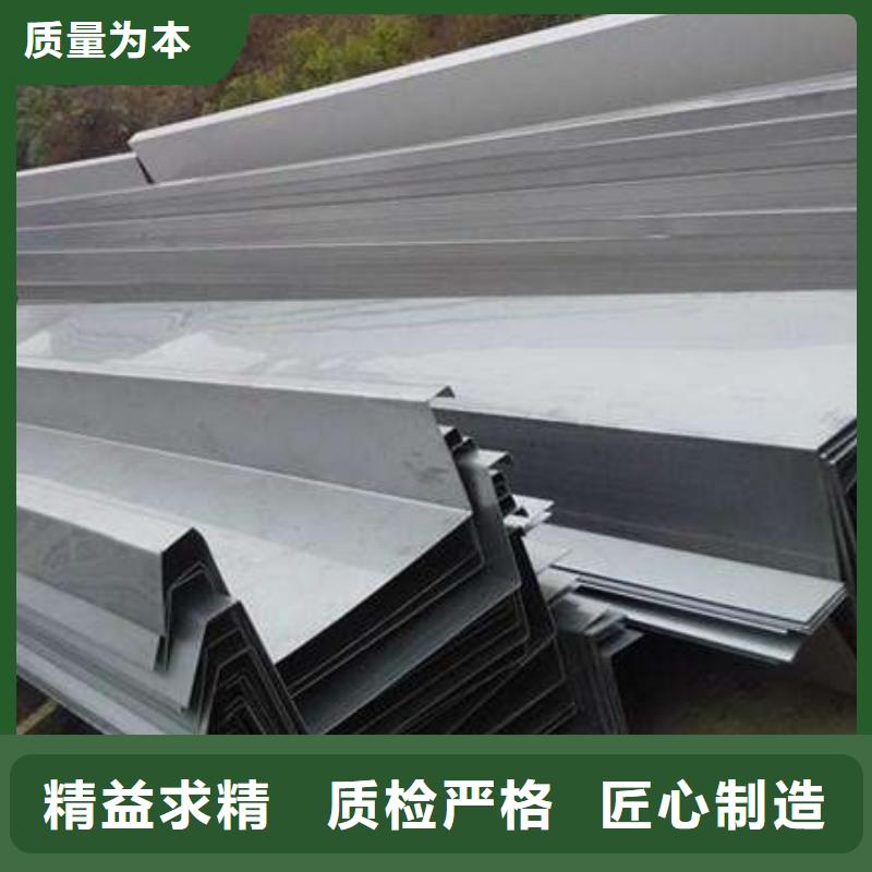 不锈钢天沟无缝管精心选材
