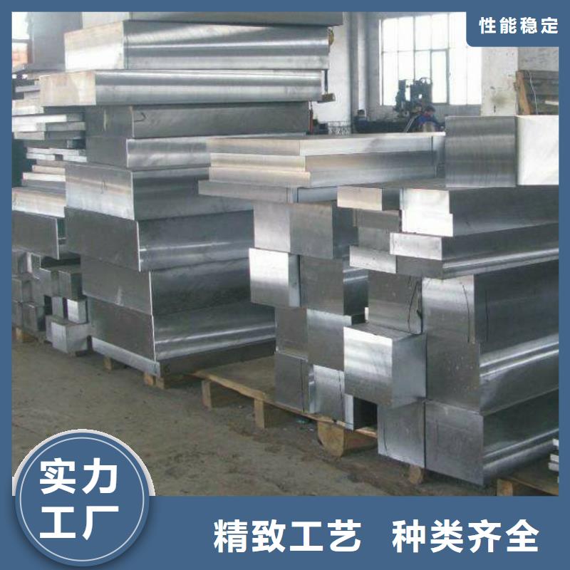 石油裂化管-视频-河西|武清|河东|东丽|津南|南开|滨海新恒永兴石油裂化管_ 恒金属材料销售
(天津市分公司)