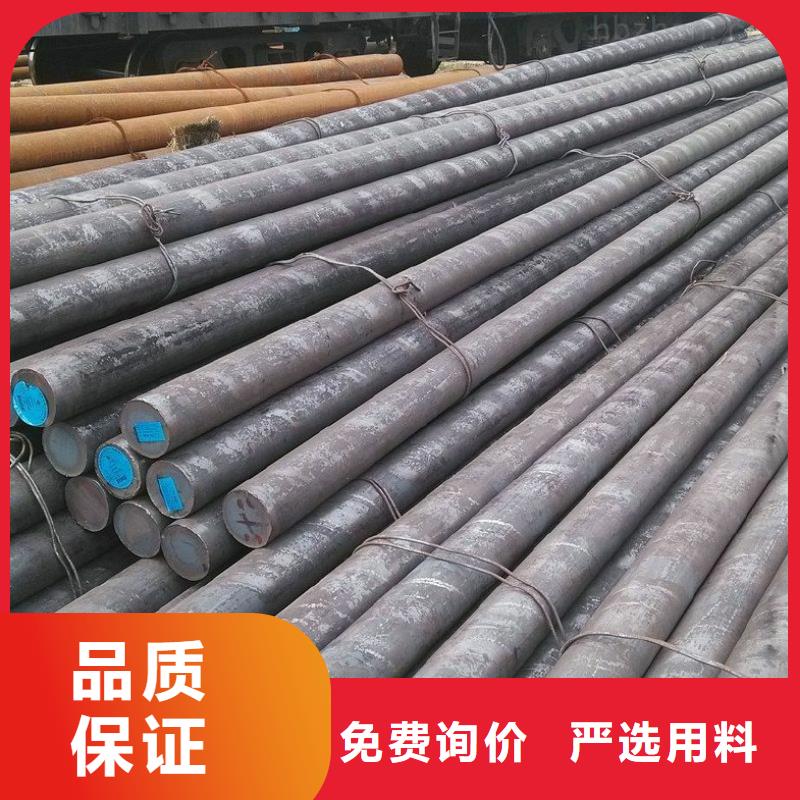 石油裂化管-视频-河西|武清|河东|东丽|津南|南开|滨海新恒永兴石油裂化管_ 恒金属材料销售
(天津市分公司)